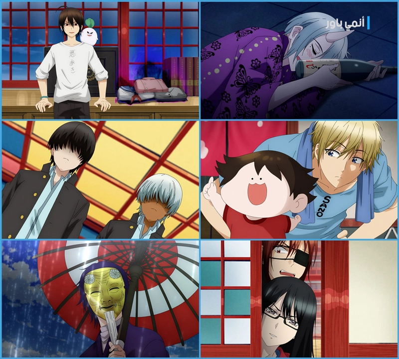 youkaigakkou3grid